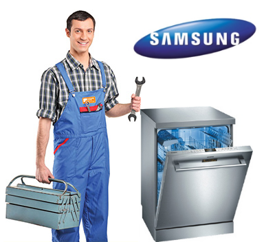 Ремонт посудомоечных машин Samsung в СПб