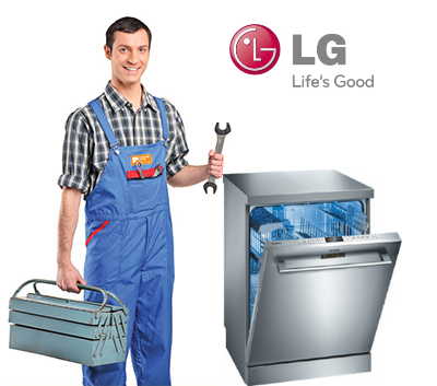Ремонт посудомоечных машин LG в СПб