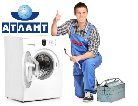 Ремонт стиральных машин Атлант на дому в СПб
