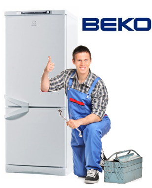 Ремонт холодильников Beko в СПб